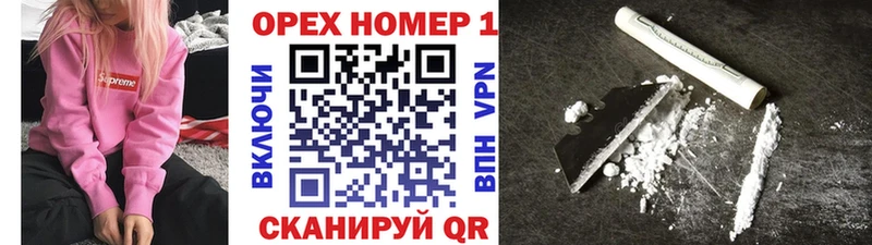 Cocaine Боливия Чаплыгин