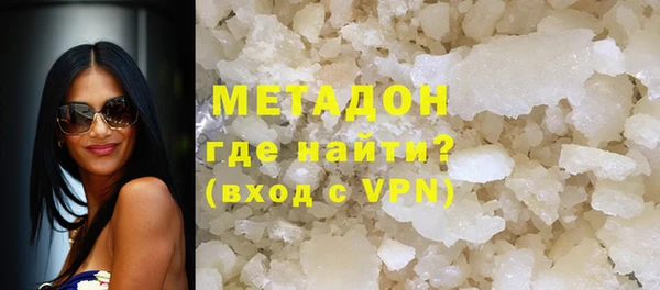 спиды Алексеевка