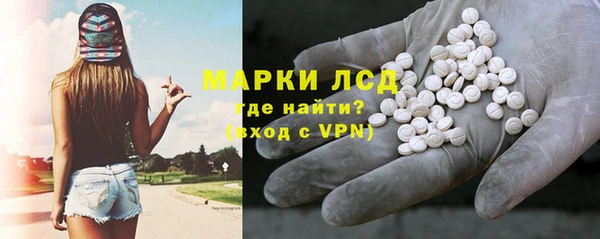 спиды Алексеевка