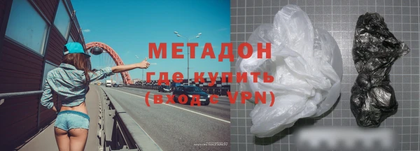 скорость Алзамай