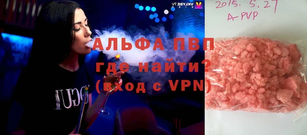 твердый Переславль-Залесский