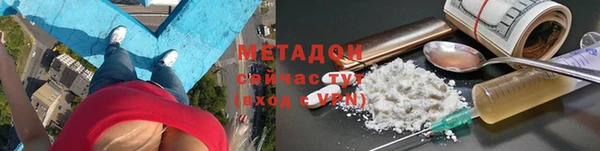 скорость Алзамай