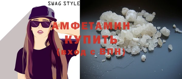 скорость Алзамай