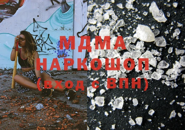 спиды Алексеевка