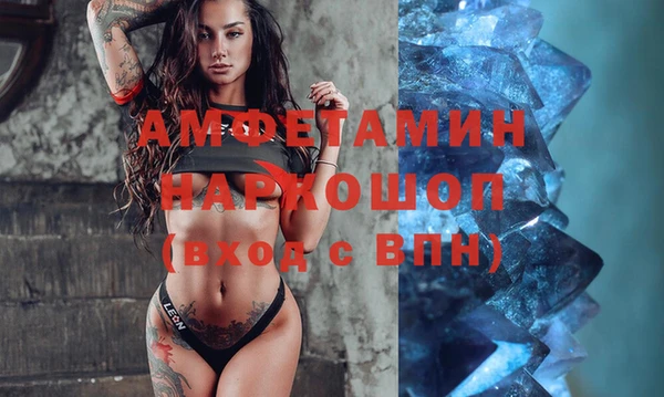 спиды Алексеевка
