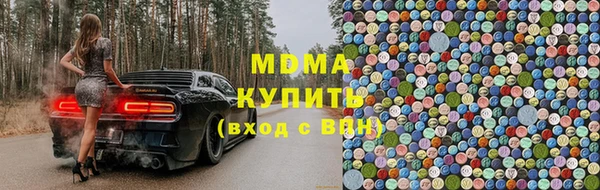 скорость Алзамай