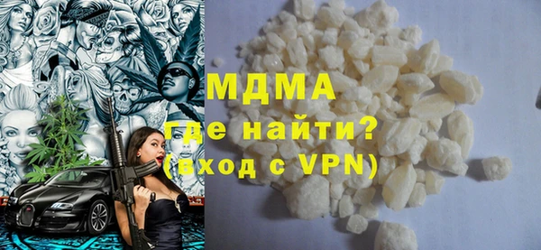 скорость Алзамай