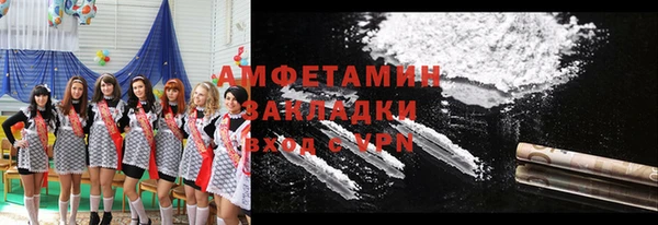 спиды Алексеевка