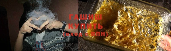 скорость Алзамай