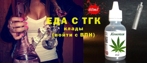 spice Алексин