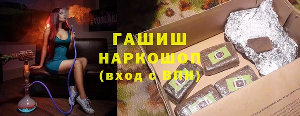 скорость Алзамай