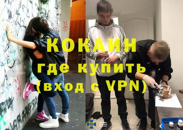 скорость Алзамай