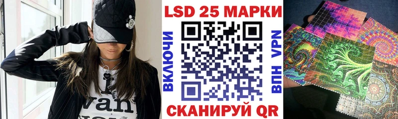 ссылка на мегу ссылка  дарнет шоп  Чаплыгин  Марки N-bome 1500мкг 