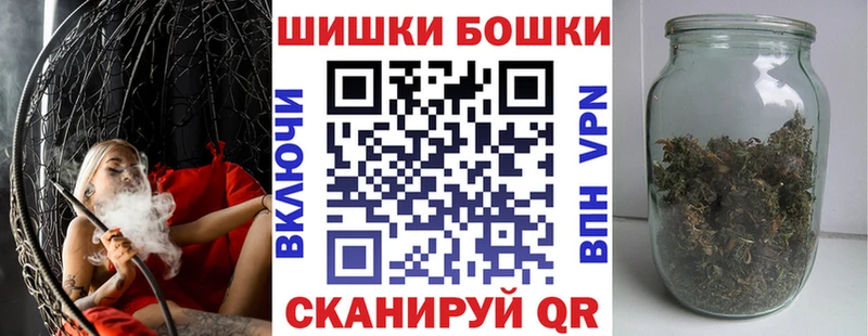 Канабис индика кракен сайт Чаплыгин